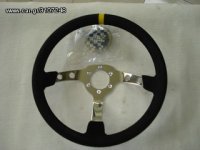 st4 steering wheel.jpg