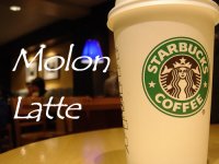 starbucks-latte.jpg