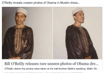 ObamaDressedAsMuslimin90s.PNG