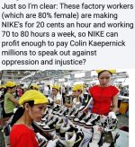 Nike1.jpg