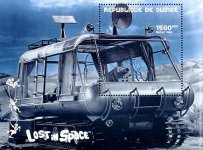 STAMP lost in space-chariot.jpg