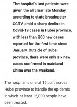 Cov 2 20200302_134923.jpg