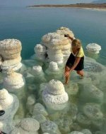 DeadSea1.jpg DeadSea1.jpg