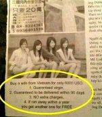 buywife.jpeg