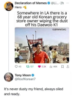 daewook11.png