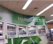harmachist.webp