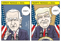 iranmessage.png