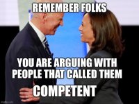 competint.jpg