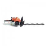 00000109157-StihlHS45HomeScaperGasHedgeTrimmer-large.jpeg